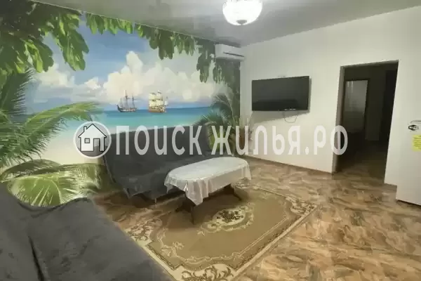 «Орхидея» «Орхидея»