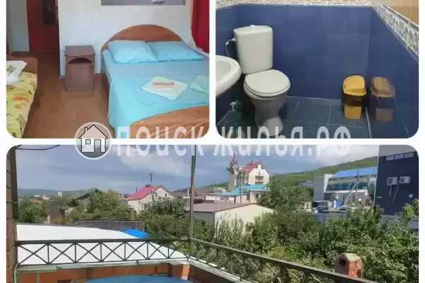 Гостевой дом «Мария»