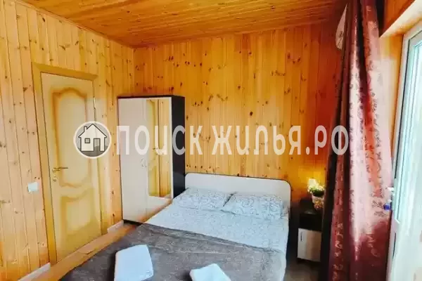 «Элегант» «Элегант»