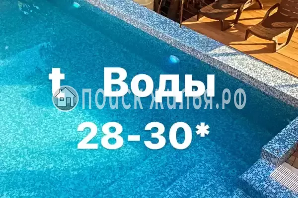 «Мараш» «Мараш»