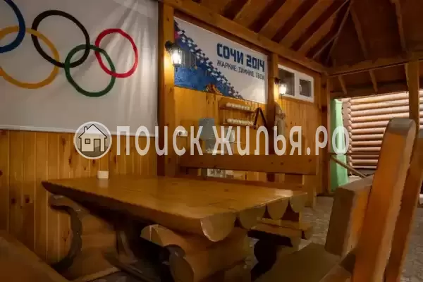 Частный сектор «Любимый дворик»