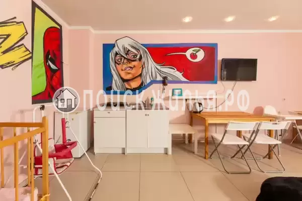 Отель «Хлоя»