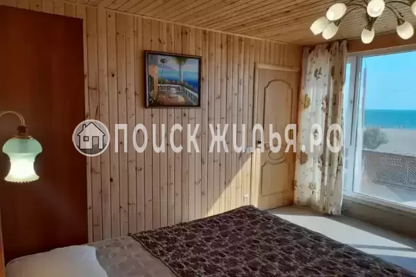 Частный сектор «Маракуйя»