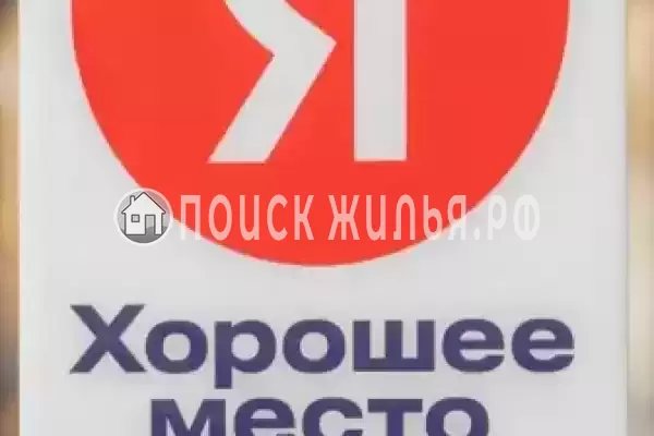 Гостевой дом «Navigator» Гостевой дом «Navigator»