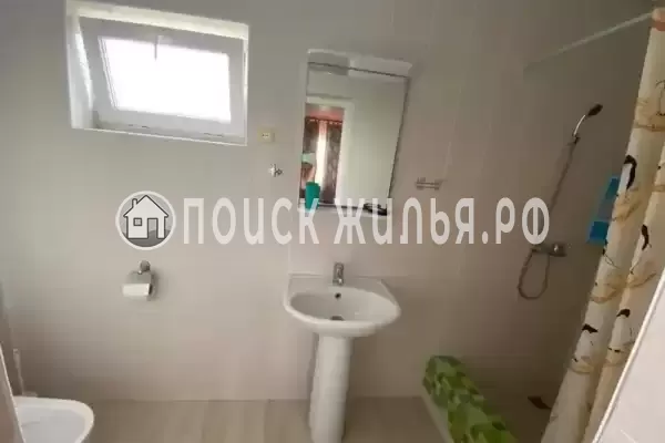 «Архангельск»