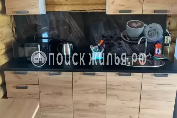 «Архангельск»