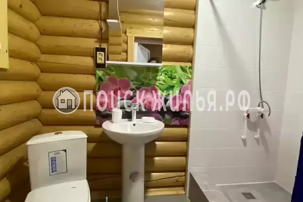 «Архангельск»