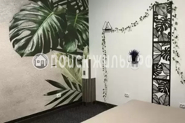 «Магнолия» «Магнолия»