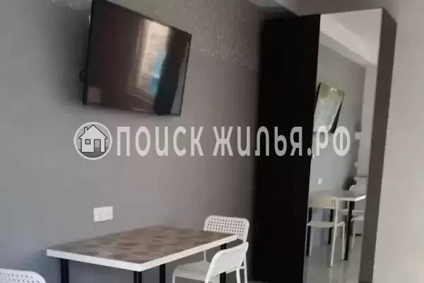 «Экзотика»