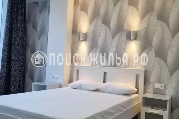 «Экзотика»