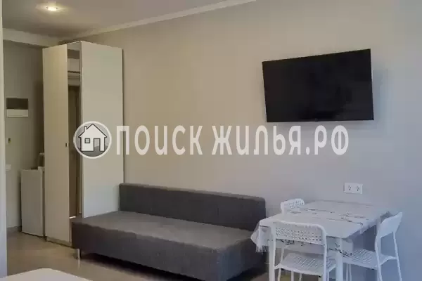 «Экзотика»