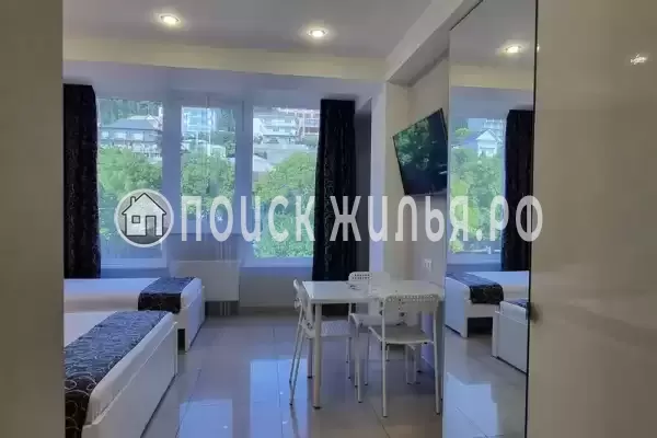 «Экзотика»