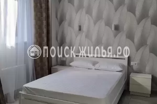 «Экзотика»