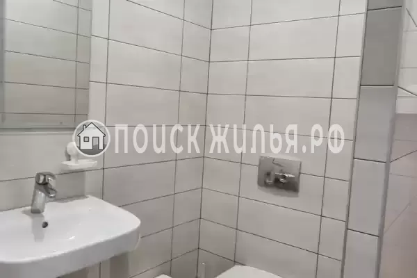 «Экзотика»