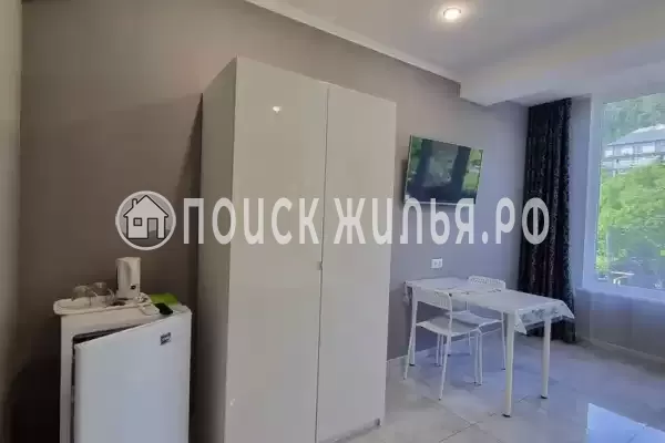 «Экзотика»