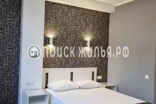 «Экзотика»