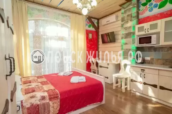 «Усадьба сад» «Усадьба сад»