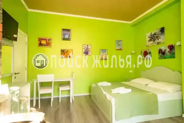 «Усадьба сад» «Усадьба сад»