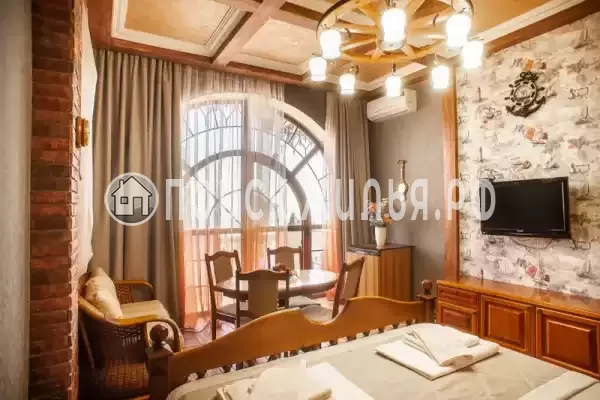 «Усадьба сад» «Усадьба сад»