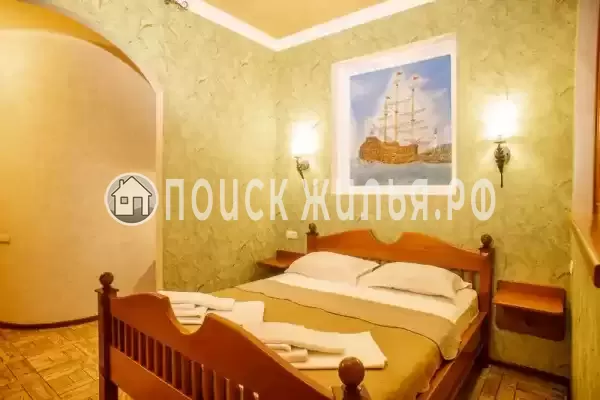 «Усадьба сад» «Усадьба сад»