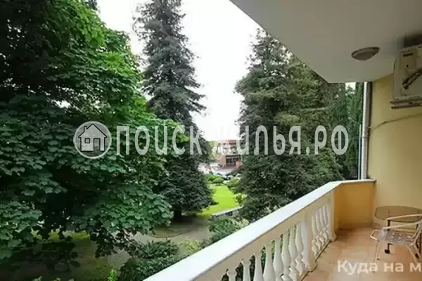 «Отдых у Марины»