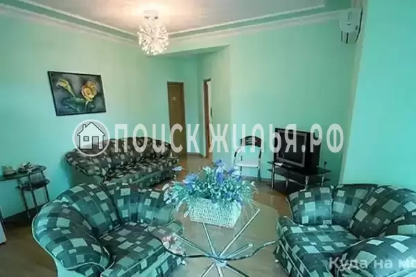 «Отдых у Марины»