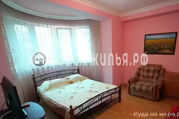 «Отдых у Марины»