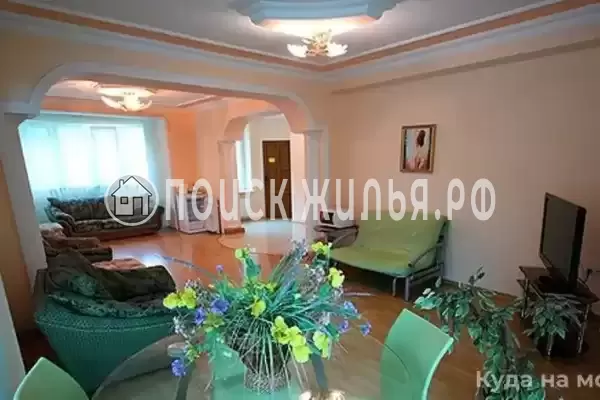 «Отдых у Марины»