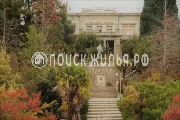 Гостиница «Адмирал Ялта»