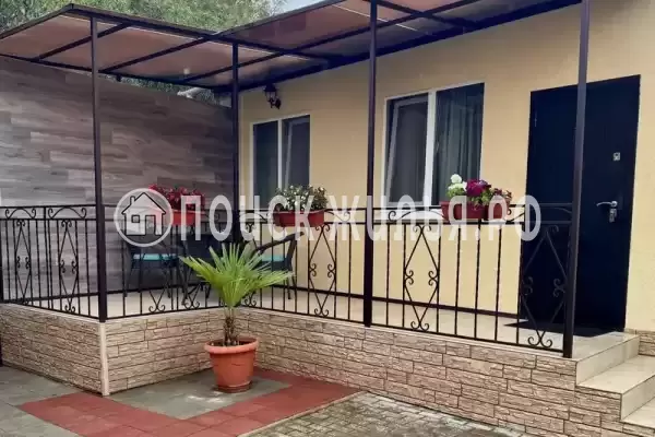 База отдыха «Фазенда»