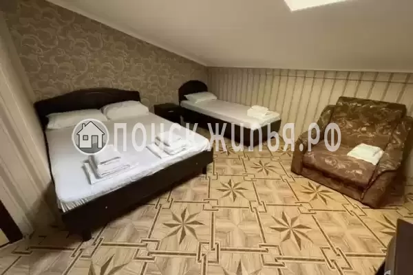 «Ахиллес» «Ахиллес»