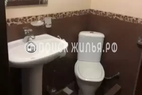 «Ахиллес» «Ахиллес»