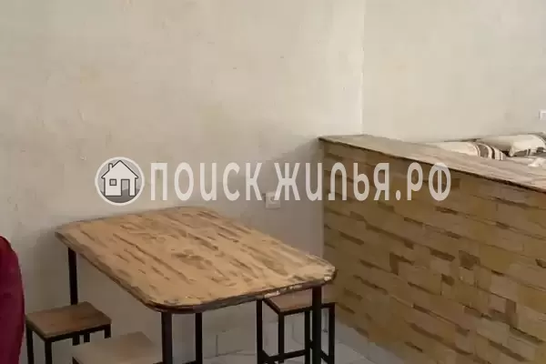 Гостевой дом «Магнолия»