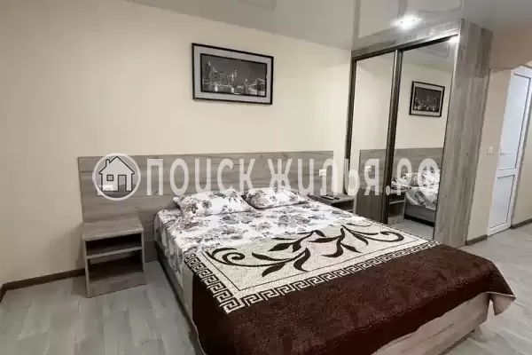 «Южная долина»