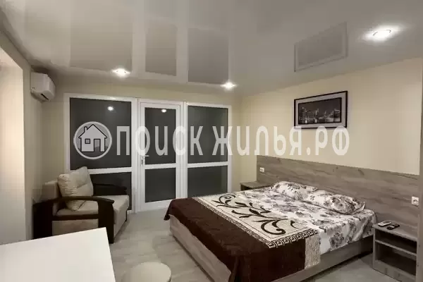 «Южная долина»