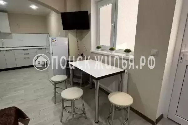 «Южная долина»