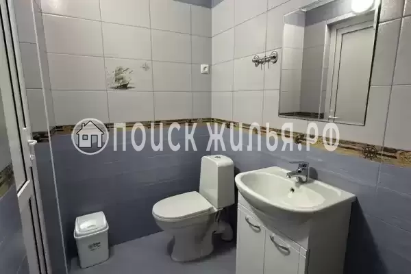 «Южная долина»