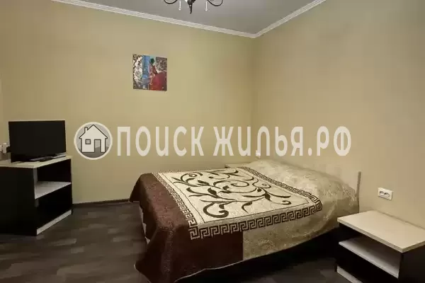 «Южная долина»