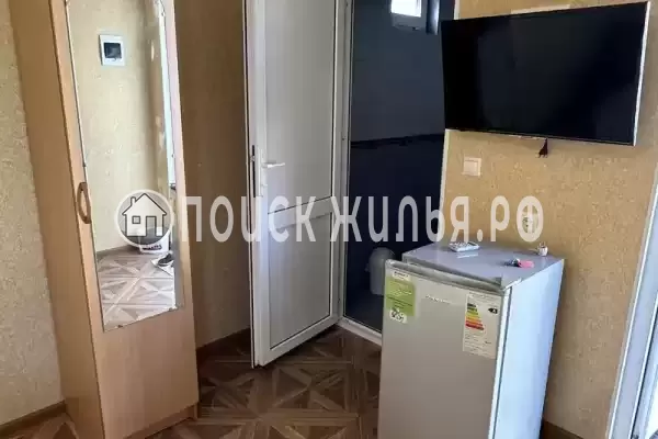 «Южная долина»