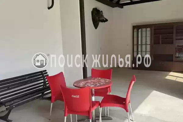 «Южная долина»