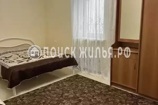 «Южная долина»