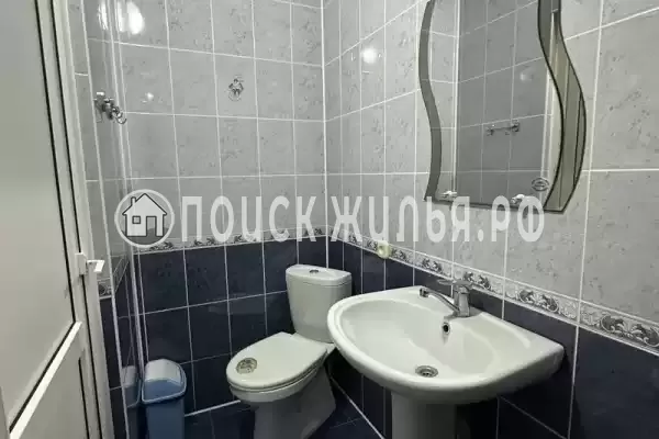 «Южная долина»