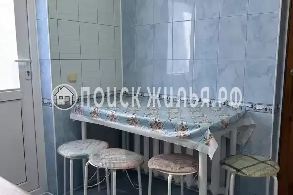 «Южная долина»