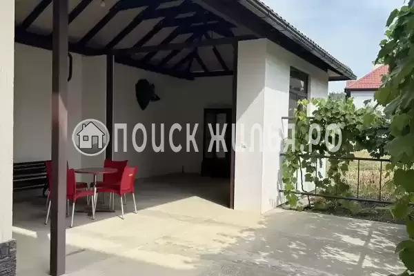 «Южная долина»