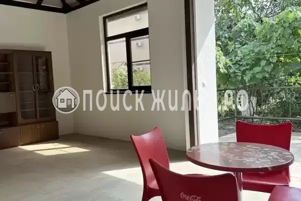 «Южная долина»