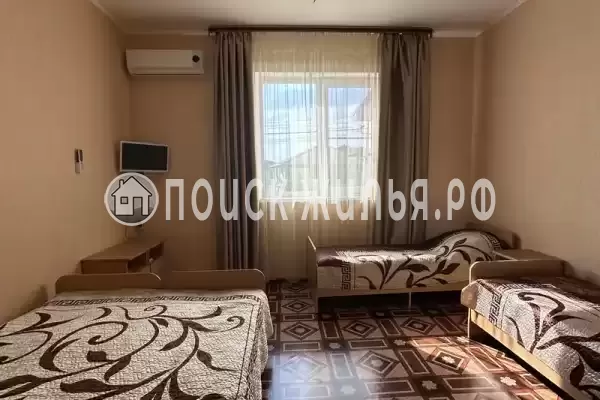 «Южная долина»