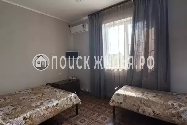 «Южная долина»