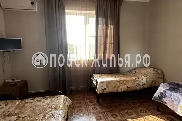 «Южная долина»