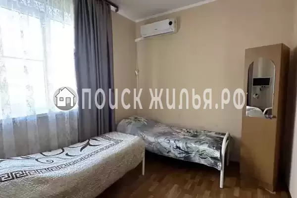 «Южная долина»