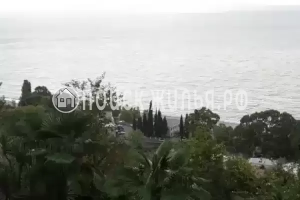 Гостевой дом «В центре Гагры» Гостевой дом «В центре Гагры»